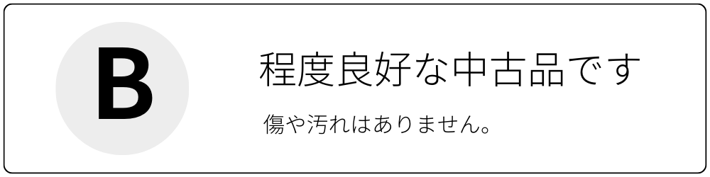 Shinzone / シンゾーン | DANDELION BOXY CARDIGAN キッド モヘア